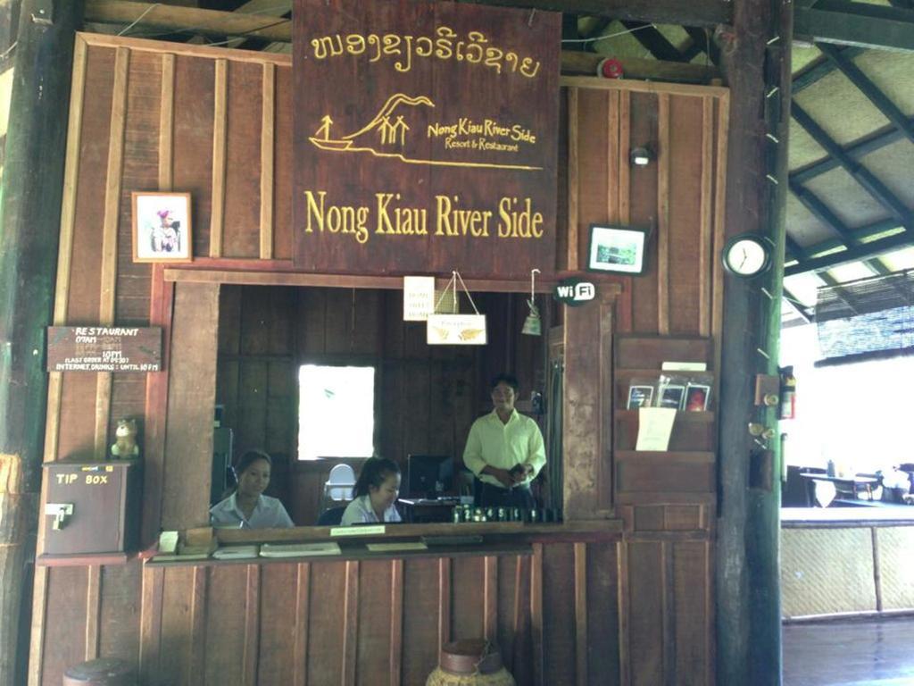 Nong Kiau Riverside Hotel Nong Khiaw Exterior photo